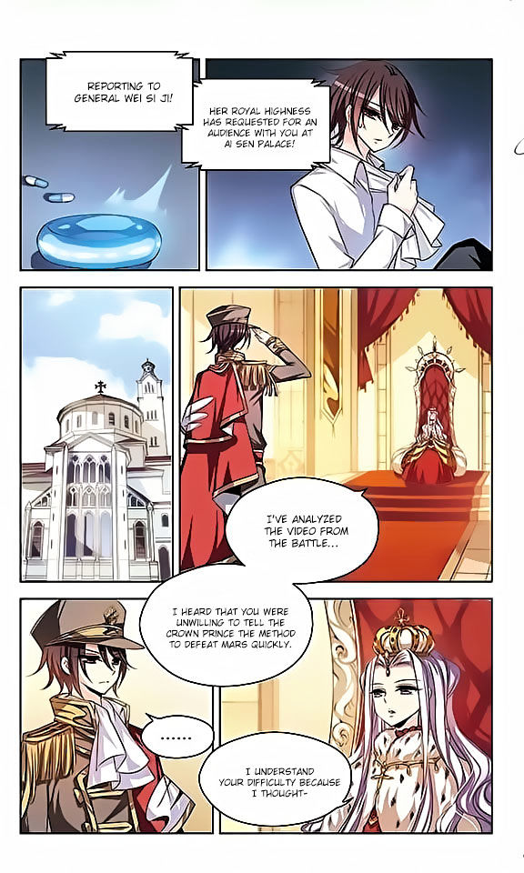 Page 19 of Chapter 83