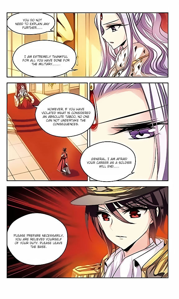 Page 21 of Chapter 83