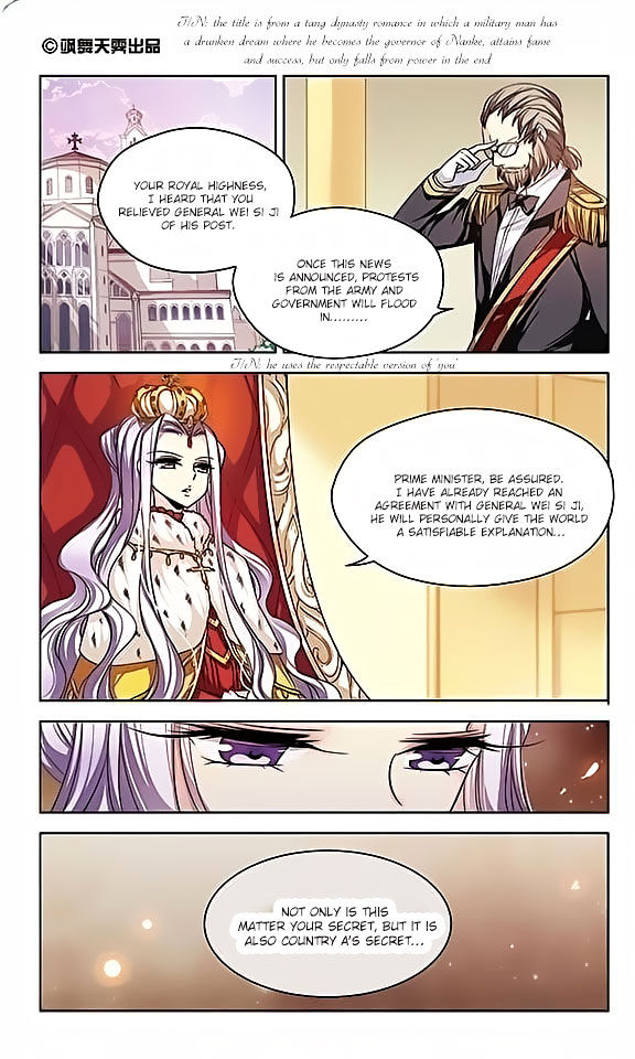 Page 2 of Chapter 84