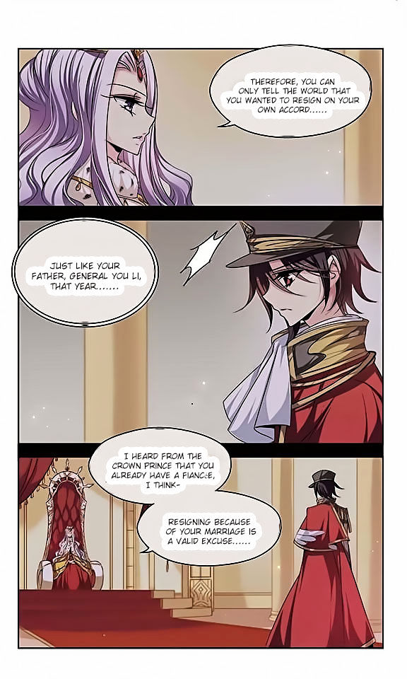 Page 3 of Chapter 84