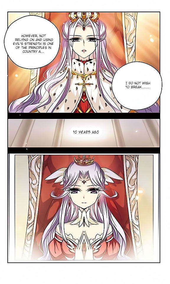 Page 5 of Chapter 84