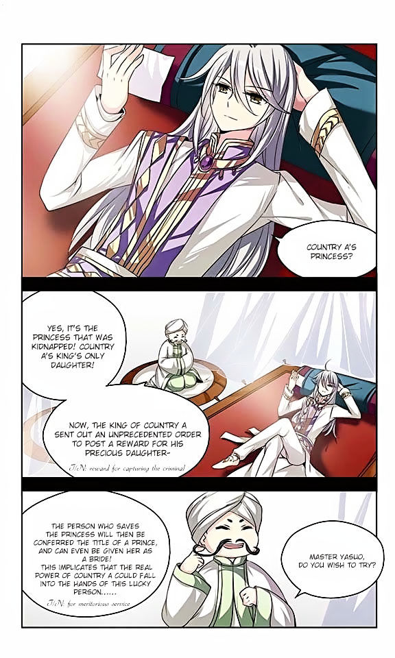 Page 6 of Chapter 84