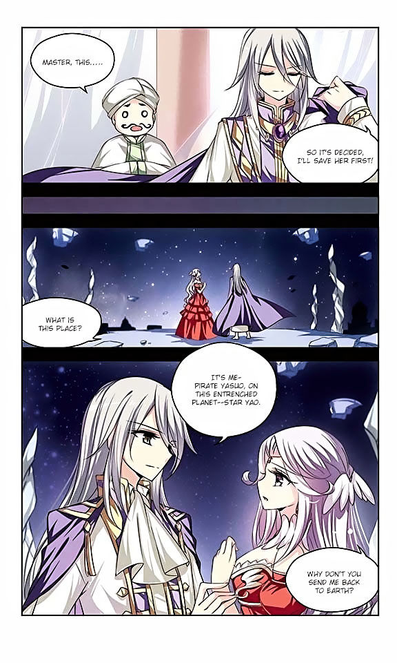 Page 8 of Chapter 84