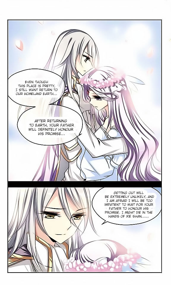 Page 11 of Chapter 84