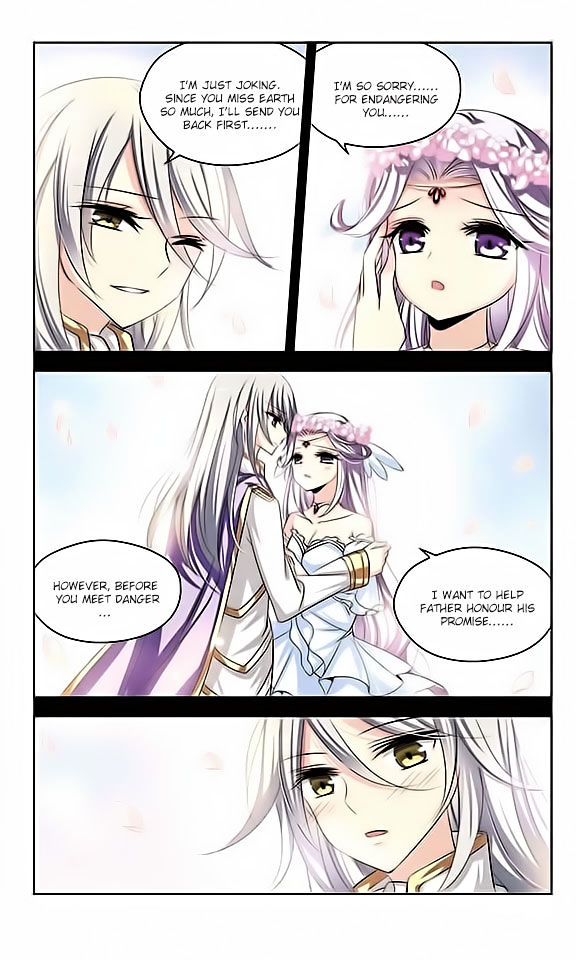 Page 12 of Chapter 84