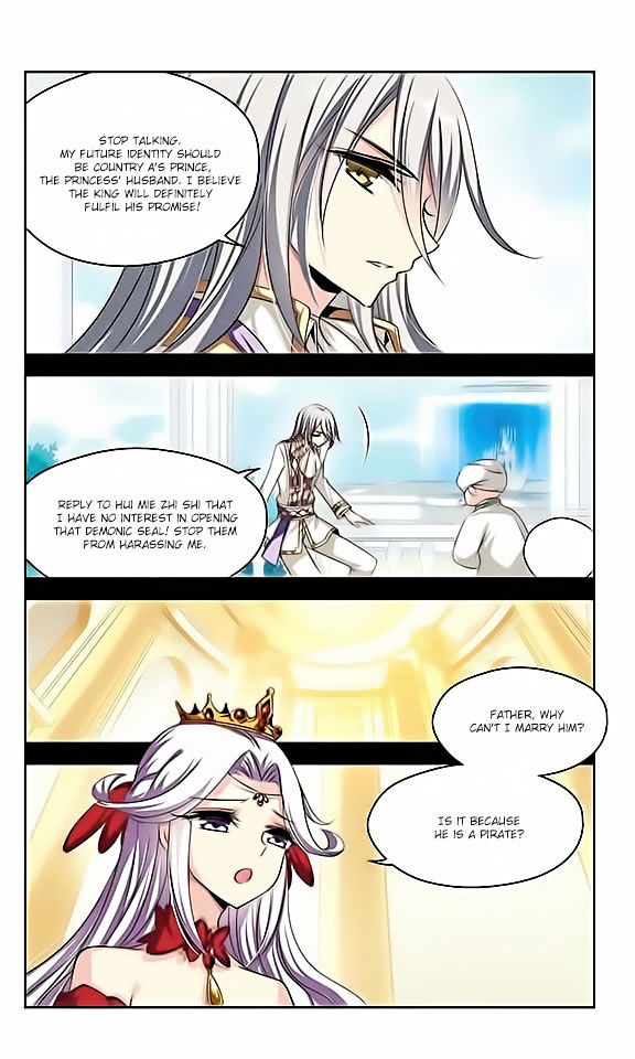 Page 15 of Chapter 84