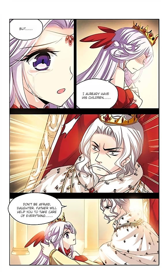 Page 18 of Chapter 84