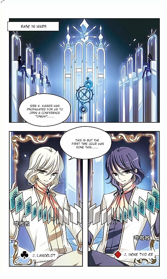 Page 10 of Chapter 86