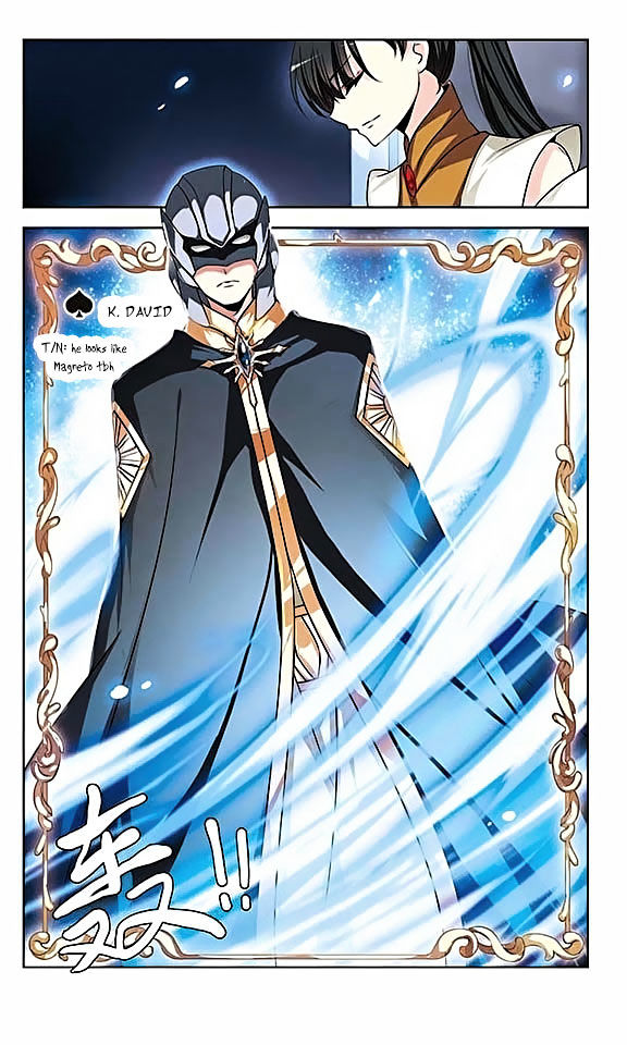 Page 17 of Chapter 86