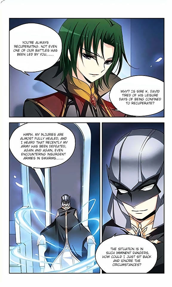 Page 18 of Chapter 86
