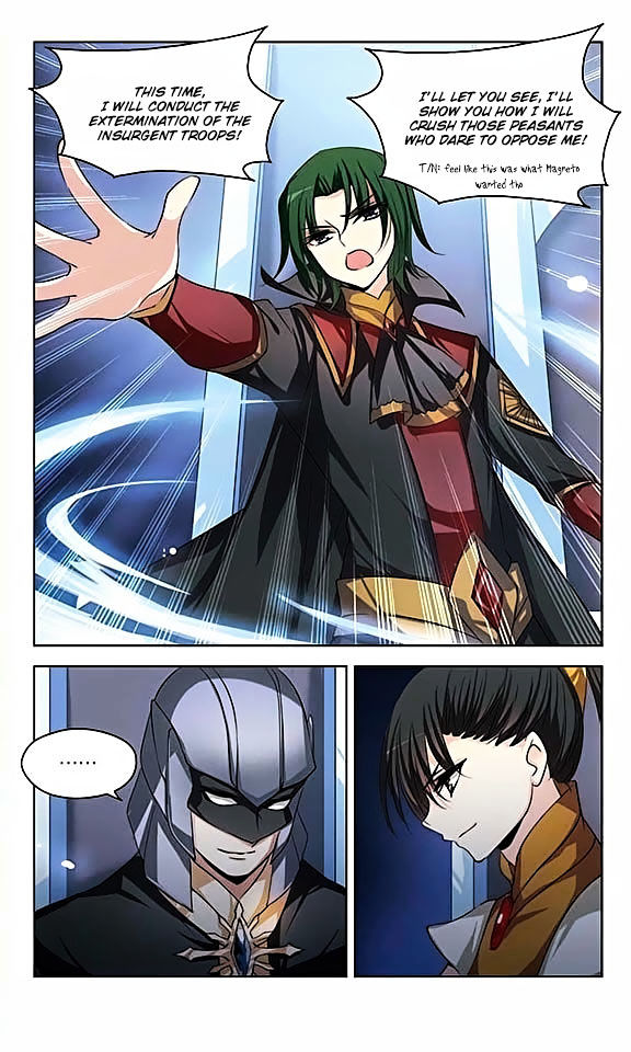 Page 20 of Chapter 86