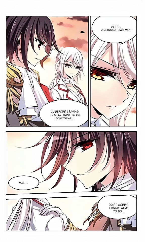 Page 3 of Chapter 87