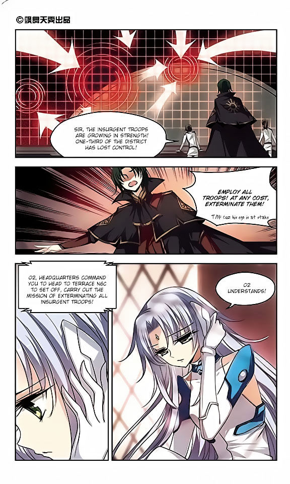 Page 2 of Chapter 88