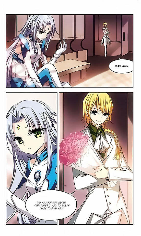 Page 3 of Chapter 88