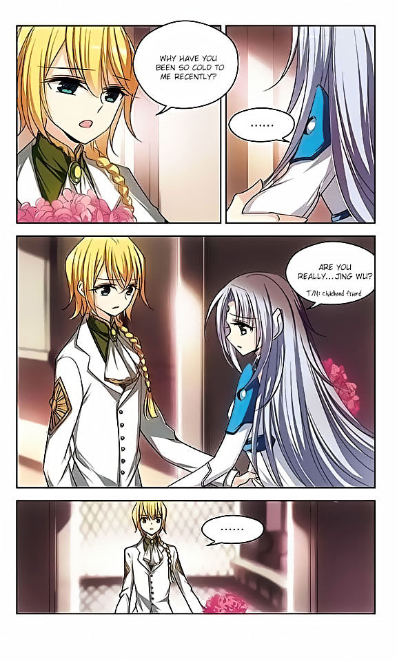 Page 5 of Chapter 88
