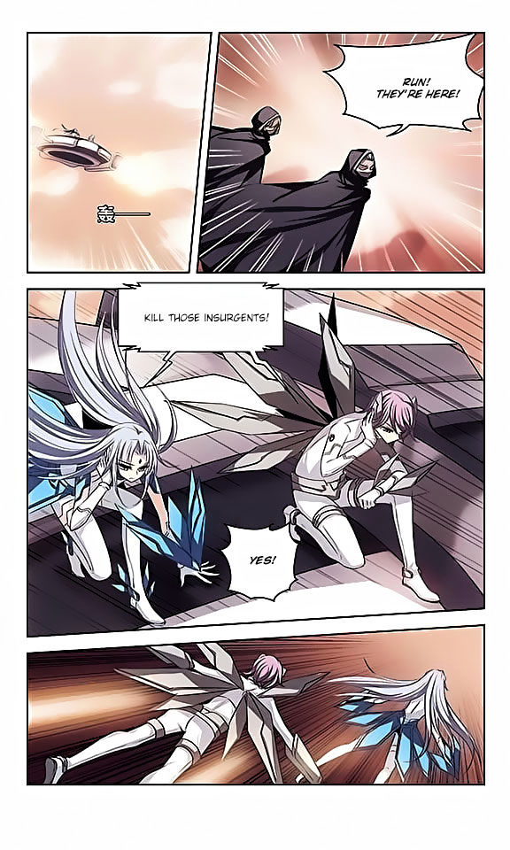 Page 8 of Chapter 88
