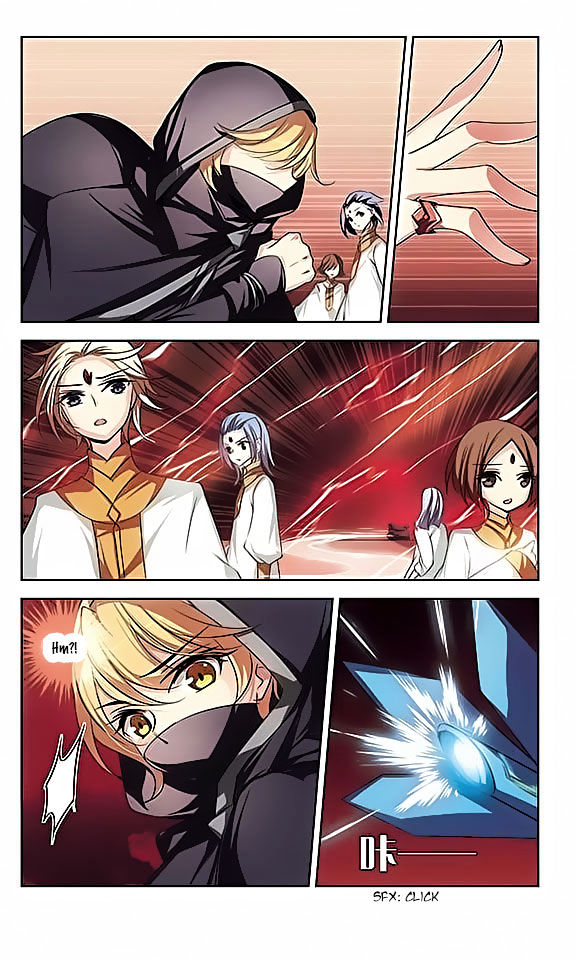 Page 9 of Chapter 88