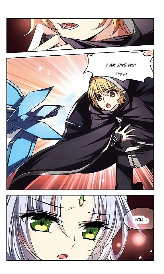 Page 11 of Chapter 88