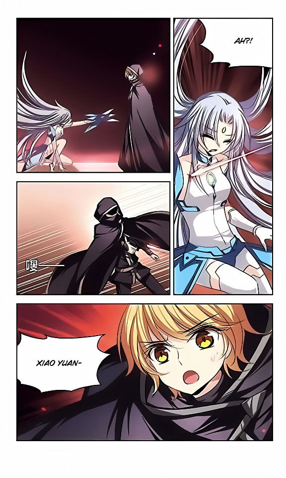 Page 12 of Chapter 88