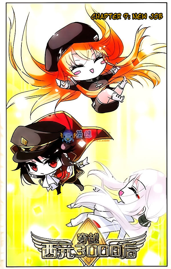 Page 1 of Chapter 9