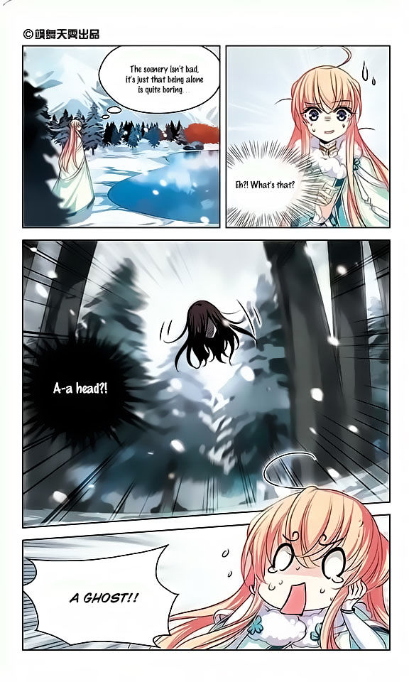 Page 2 of Chapter 92