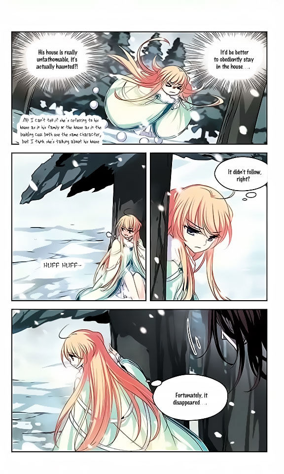 Page 3 of Chapter 92