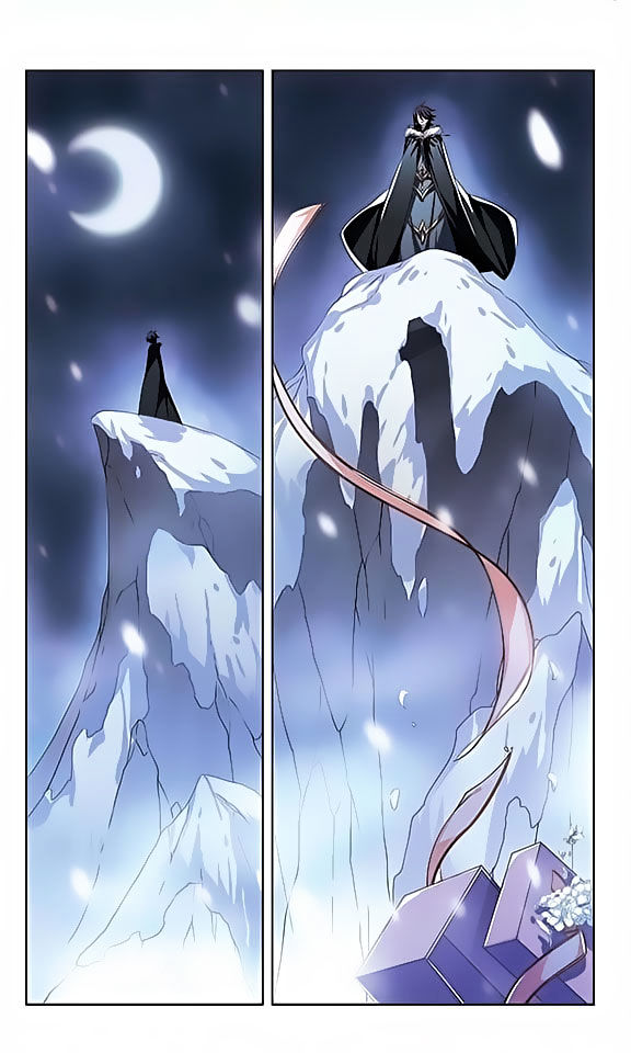 Page 3 of Chapter 97