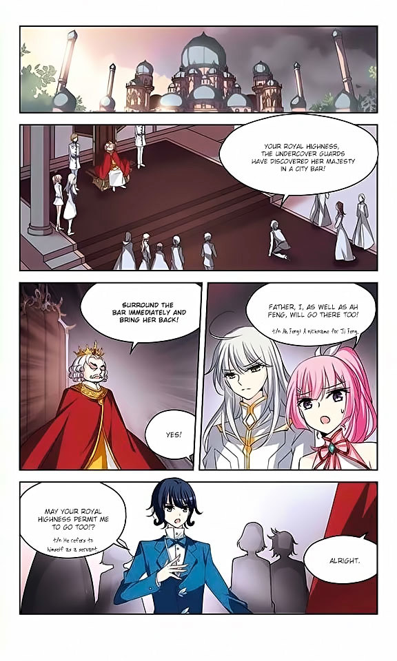 Page 4 of Chapter 98