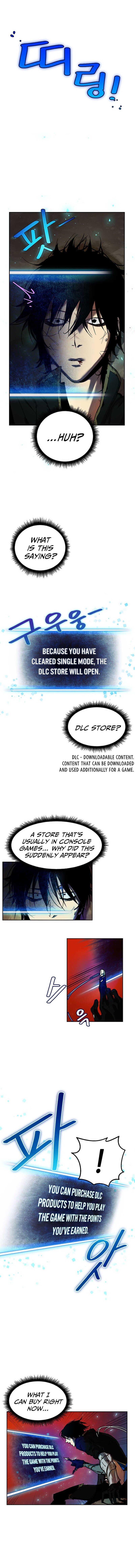 Page 5 of Chapter 1