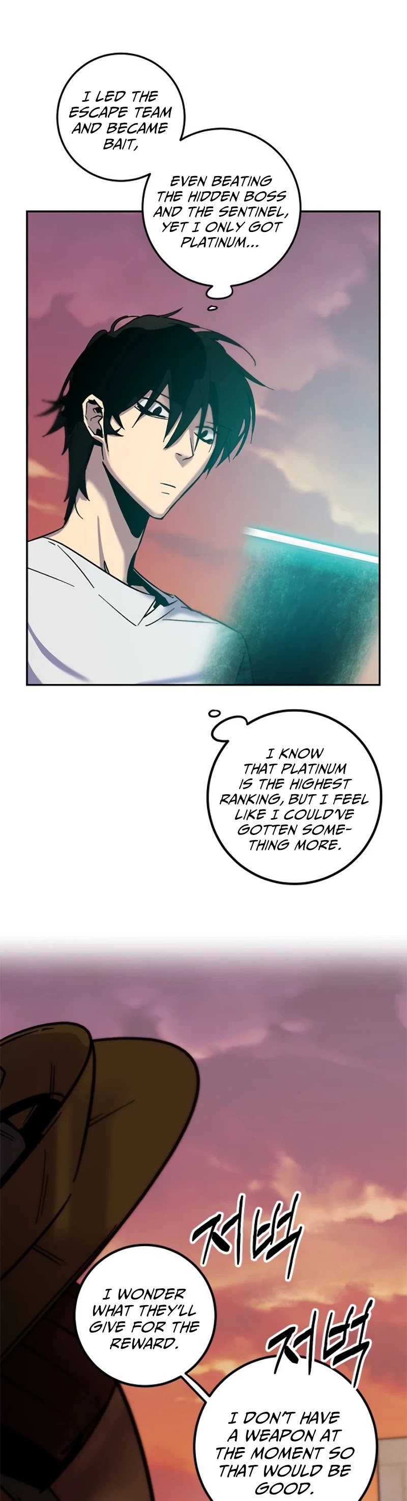 Page 26 of Chapter 10