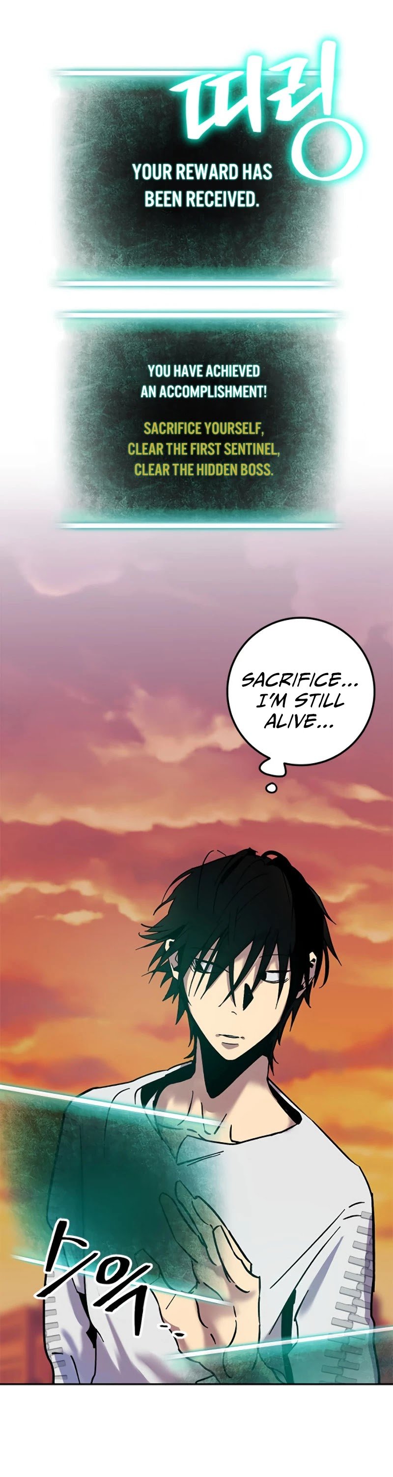 Page 33 of Chapter 10