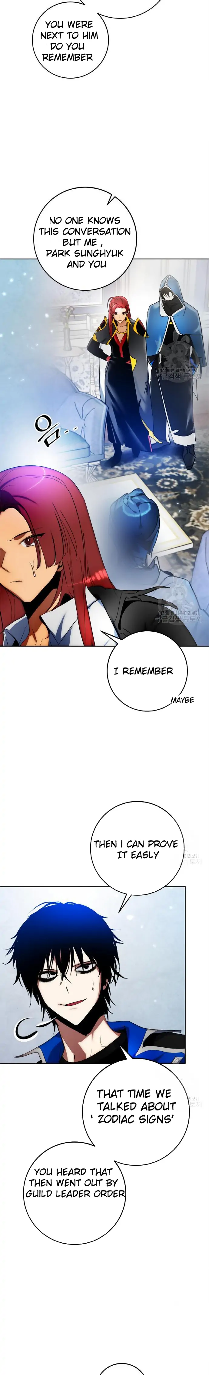 Page 8 of Chapter 103