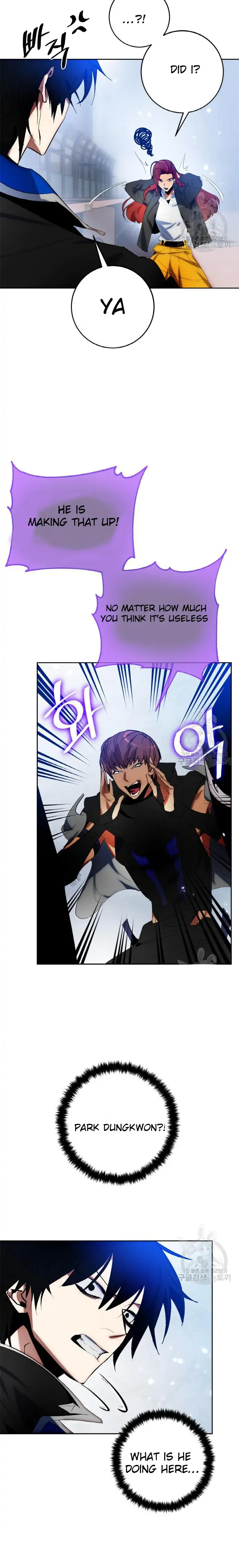 Page 9 of Chapter 103