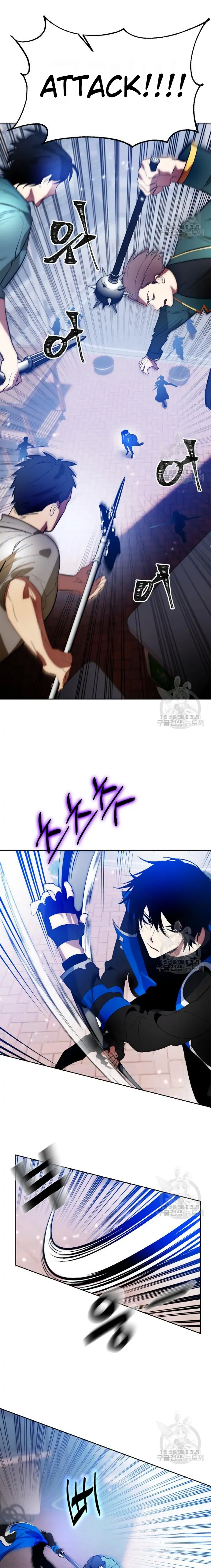Page 13 of Chapter 103
