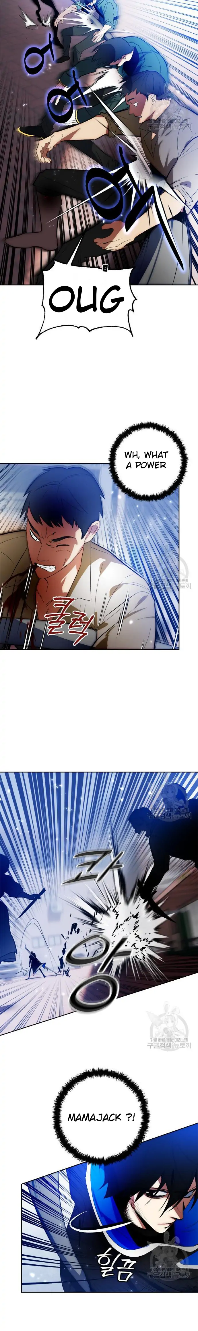 Page 14 of Chapter 103