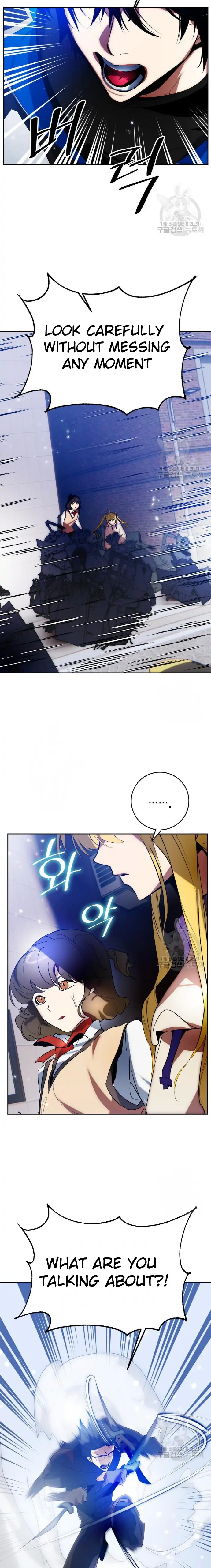 Page 16 of Chapter 103