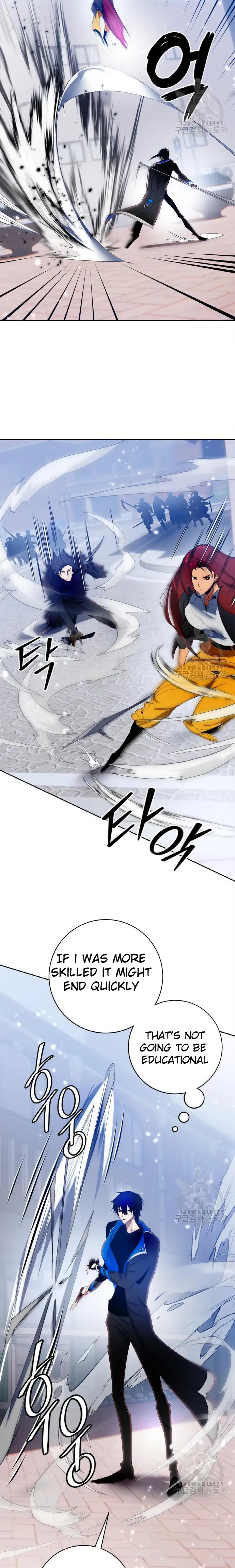 Page 20 of Chapter 103
