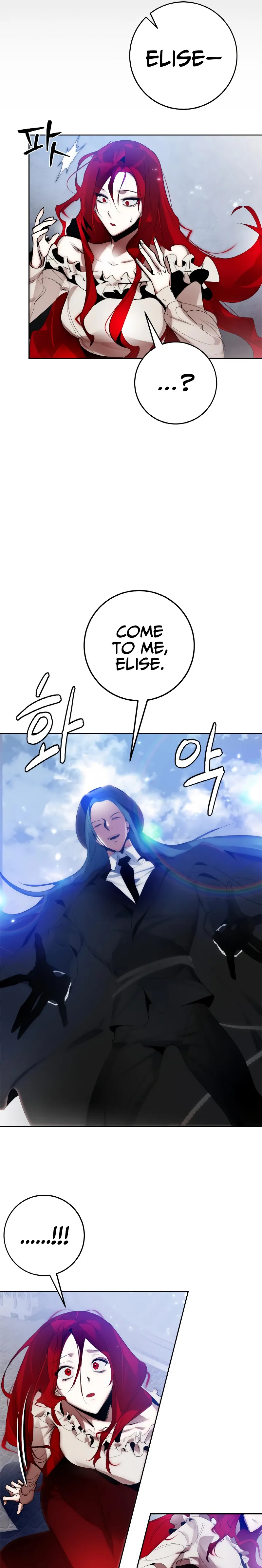 Page 3 of Chapter 109