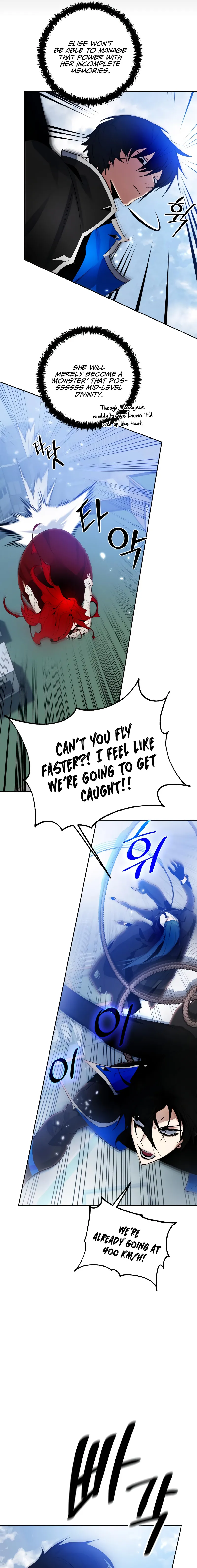 Page 7 of Chapter 109