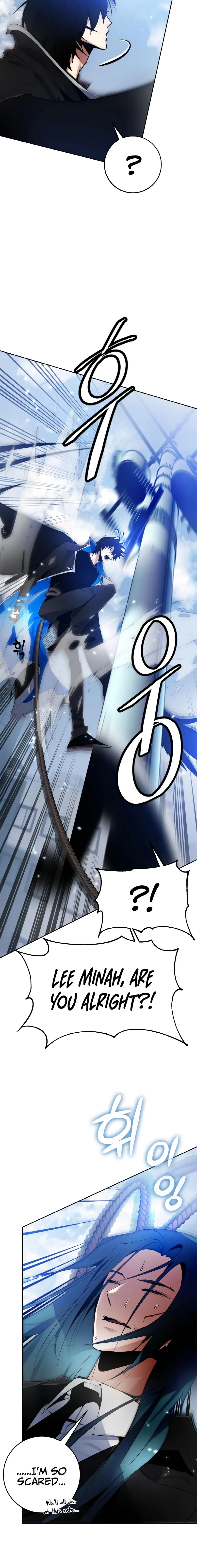 Page 8 of Chapter 109