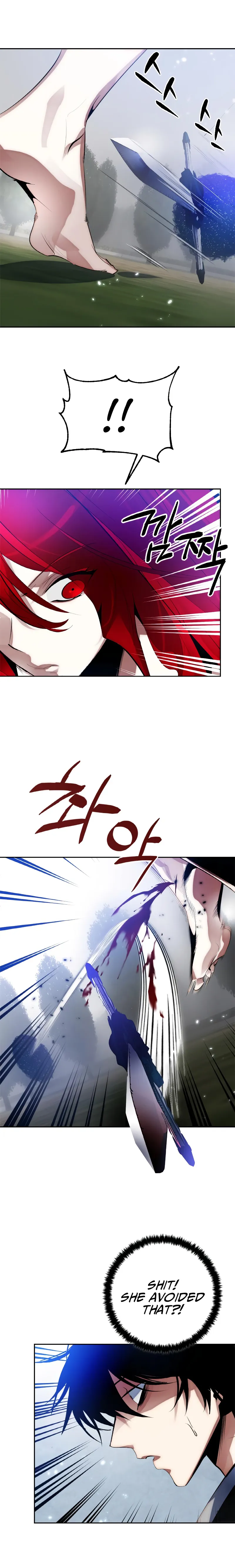 Page 20 of Chapter 109