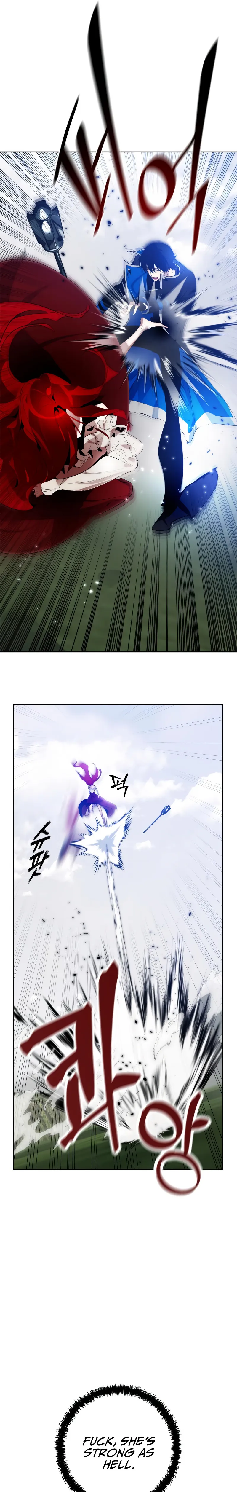 Page 21 of Chapter 109