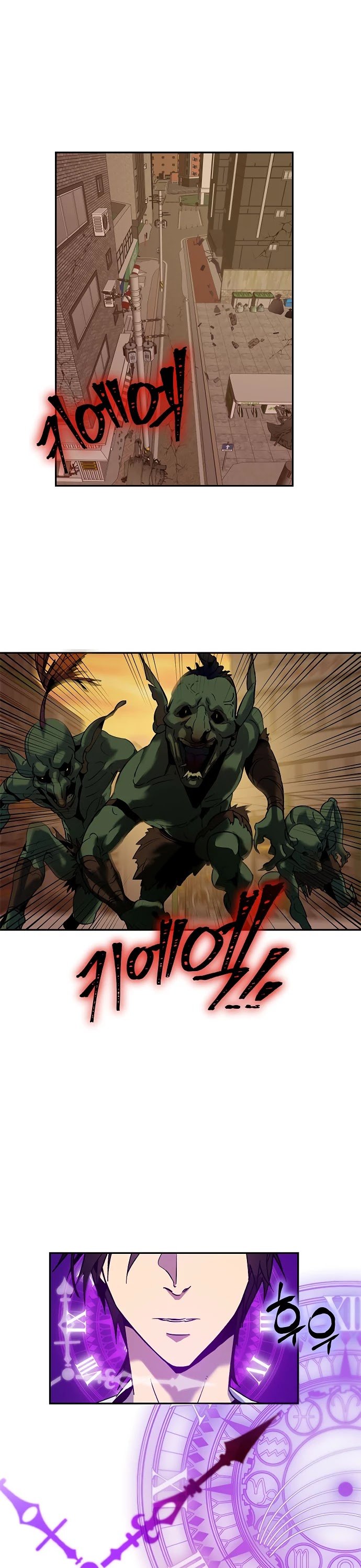 Page 5 of Chapter 11