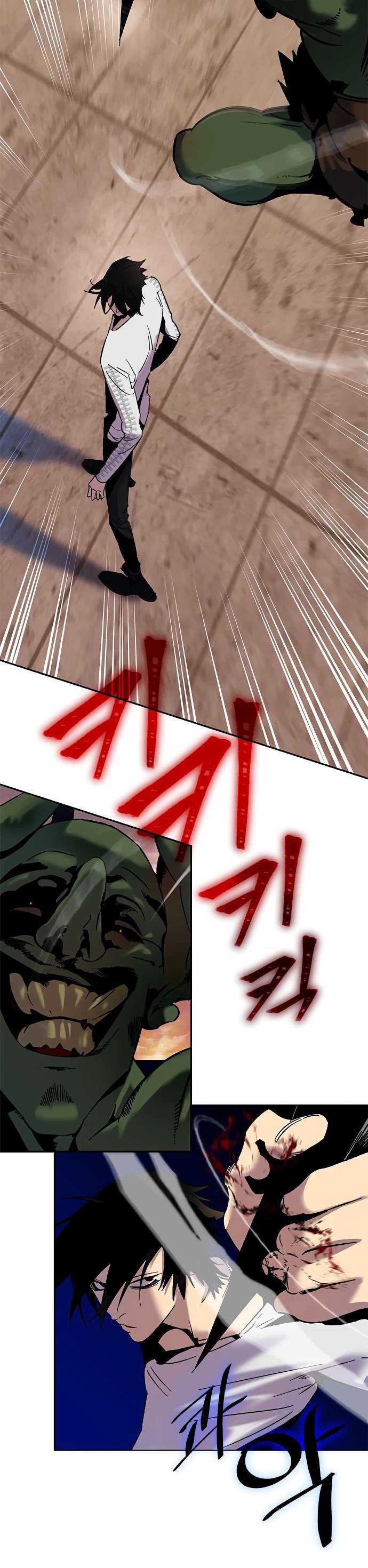 Page 9 of Chapter 11