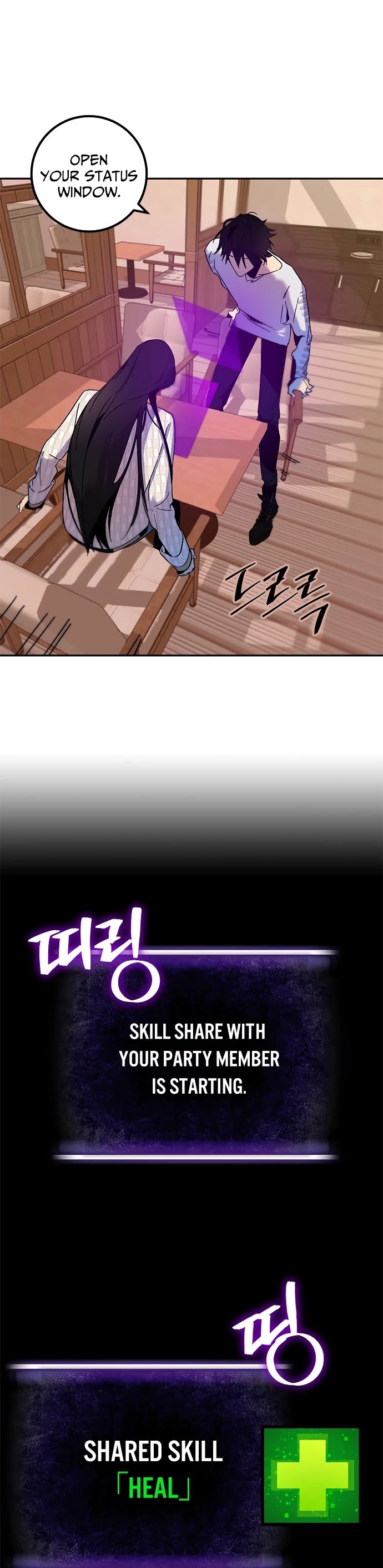 Page 14 of Chapter 11