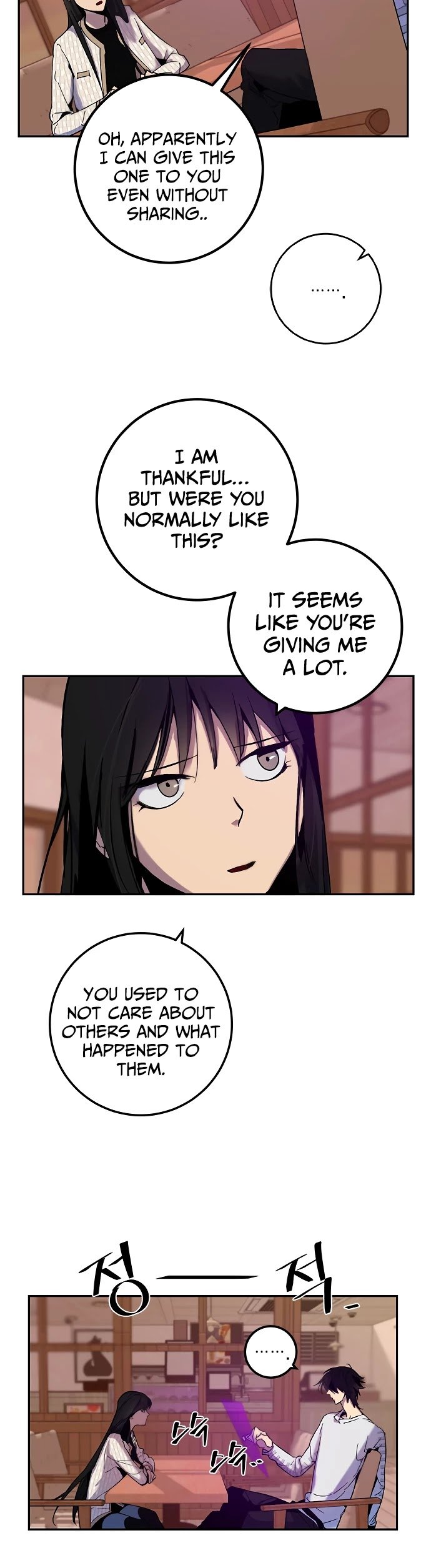 Page 21 of Chapter 11