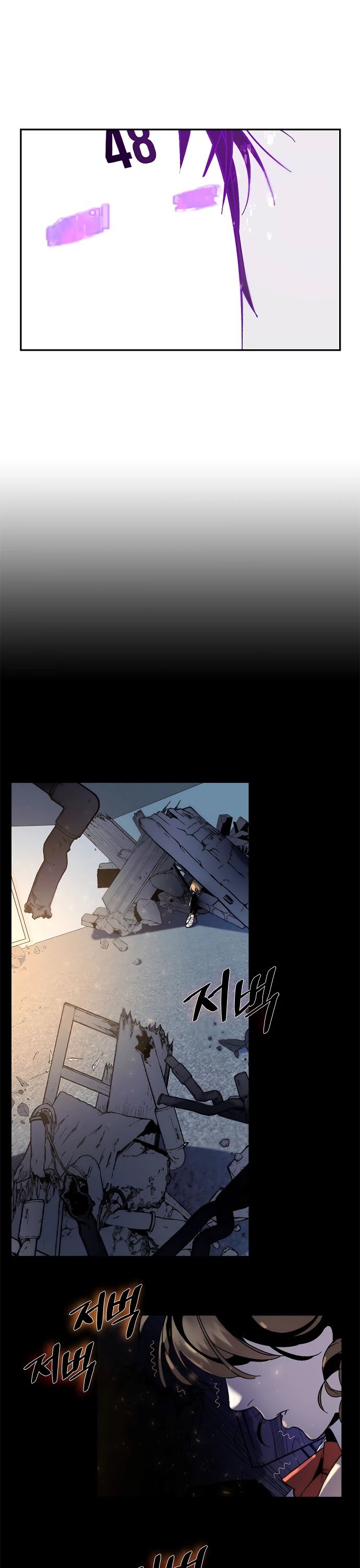 Page 32 of Chapter 11