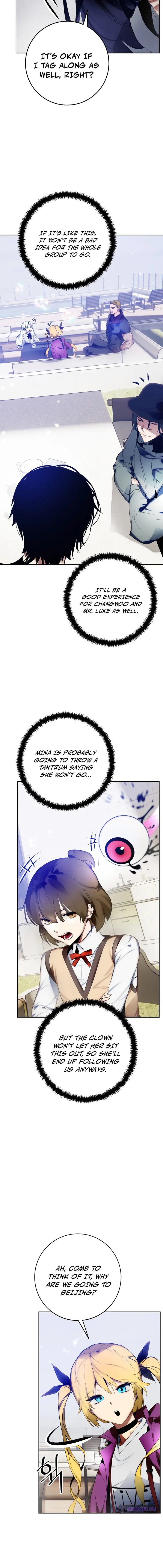 Page 6 of Chapter 111