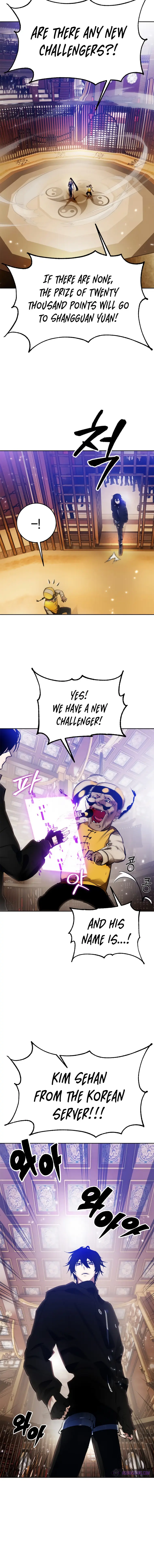 Page 14 of Chapter 111