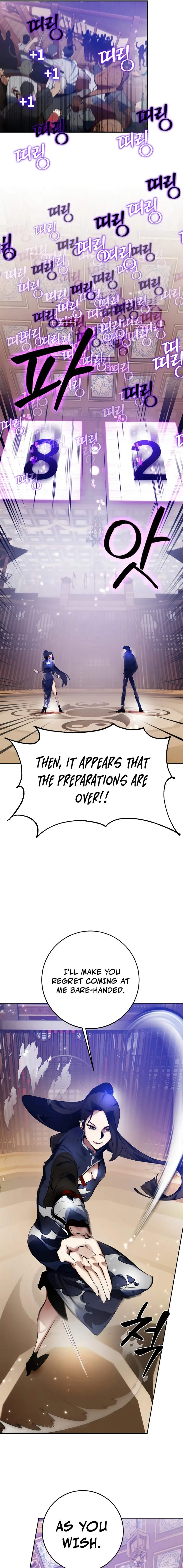 Page 17 of Chapter 111